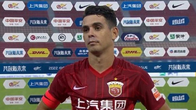 欧美日韩一区二区三区四区在线观看